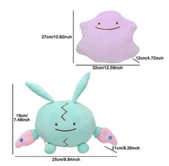 DITTO (Transform - Trubbish)